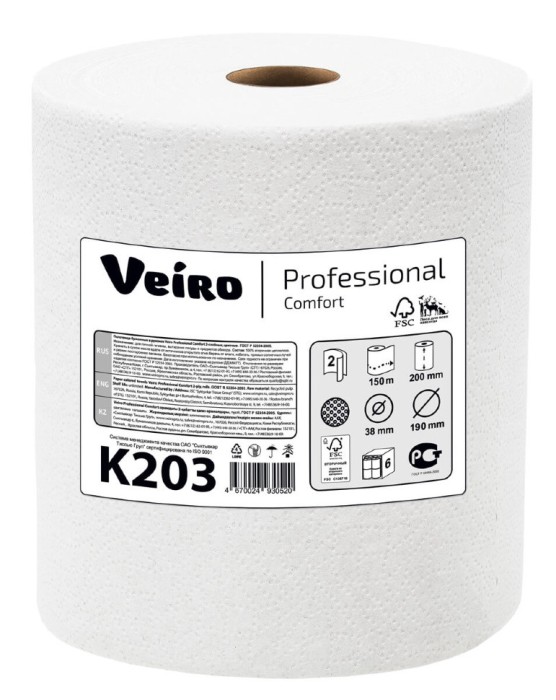 K203 Бумажные полотенца в рулонах Veiro Professional Comfort, 6 рул. х 150 м, двухслойные, белые, 40 г/м²