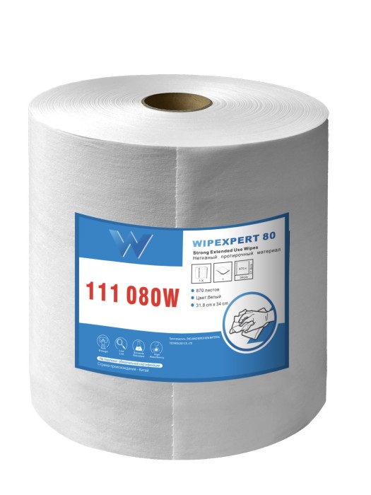 111080W Нетканый протирочный материал WIPEXPERT 80 Strong, 1 рул. х 870 л, 31.8 × 34 см, белый, 80 г/м²