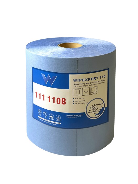 111110B Нетканый протирочный материал WIPEXPERT 110 Super Strong, 1 рул. х 475 л, 31.8 × 34 см, синий, 110 г/м²