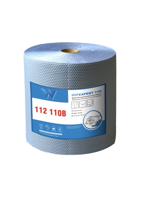 112110B Нетканый протирочный материал WIPEXPERT 110 Super Strong, 1 рул. х 475 л, 31.8 × 34 см, синий, 110 г/м²