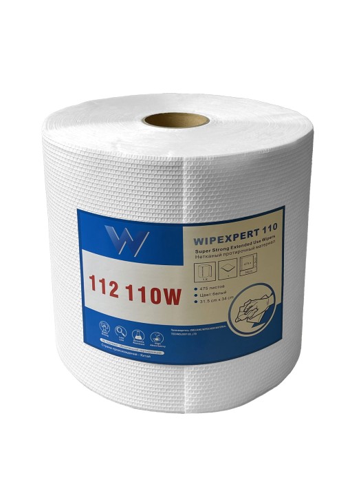 112110W Нетканый протирочный материал WIPEXPERT 110 Super Strong, 1 рул. х 475 л, 31.8 × 34 см, белый, 110 г/м²