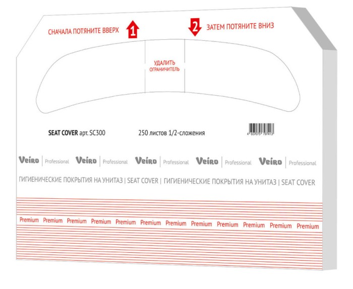 SC300 Покрытия на унитаз Veiro Professional, 10 пач. х 250 л, 43 × 36.2 см, однослойные, белые