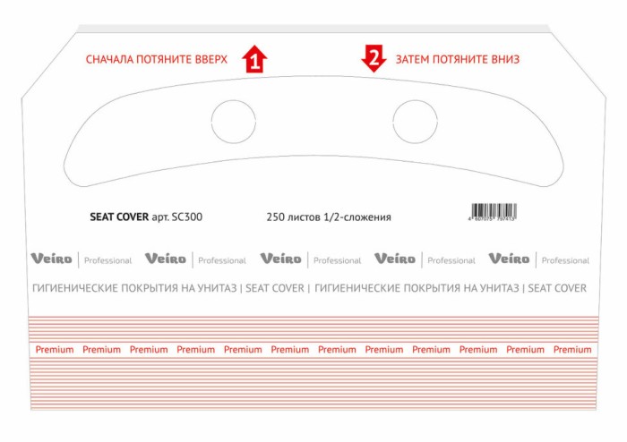 SC300 Покрытия на унитаз Veiro Professional, 10 пач. х 250 л, 43 × 36.2 см, однослойные, белые