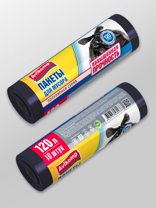 0236 Пакеты Avikomp для мусора повышенной прочности Popular, ПНД, 120 л, 10 шт/рул., черные