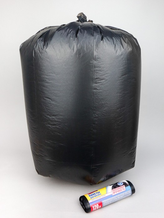 0236 Пакеты Avikomp для мусора повышенной прочности Popular, ПНД, 120 л, 10 шт/рул., черные