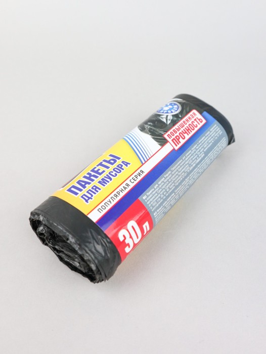 0212 Пакеты Avikomp для мусора повышенной прочности Popular, ПНД, 30 л, 20 шт/рул., черные
