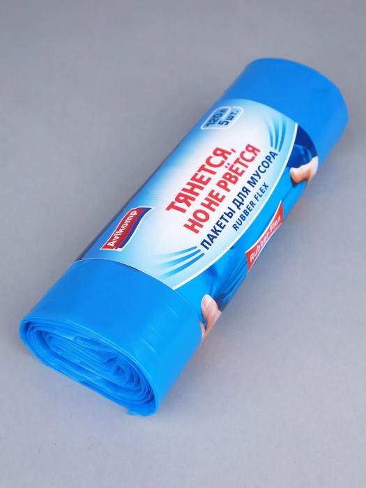 87358 Пакеты Avikomp для мусора, Уникальные технологии, Rubber Flex, ПВД, 120л, 5 шт/рул., голубые