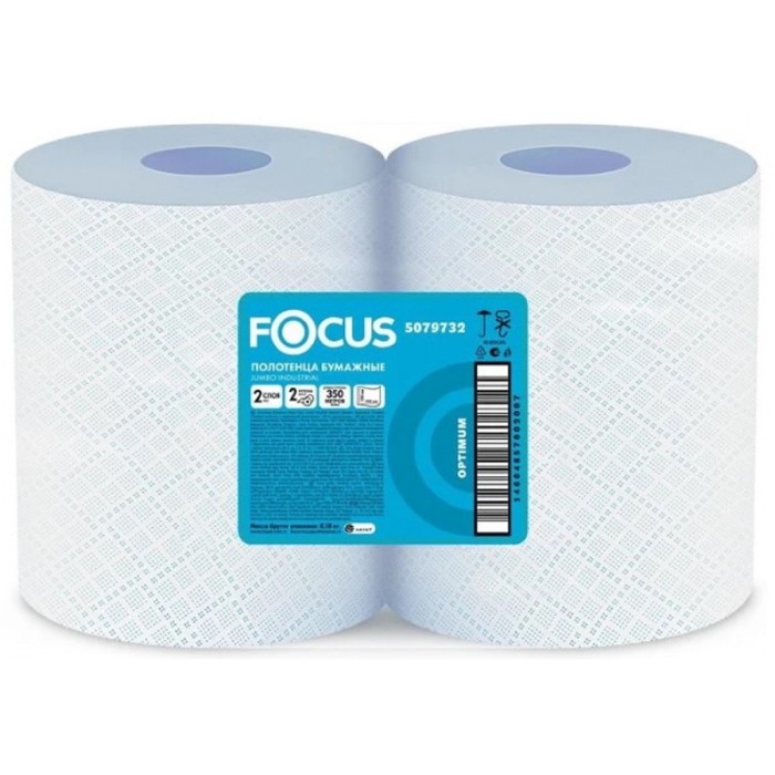5079732 Бумажные полотенца FOCUS INDUSTRIAL, 2 рул. x 350 м, 33 х 35 см, двухслойные, голубые