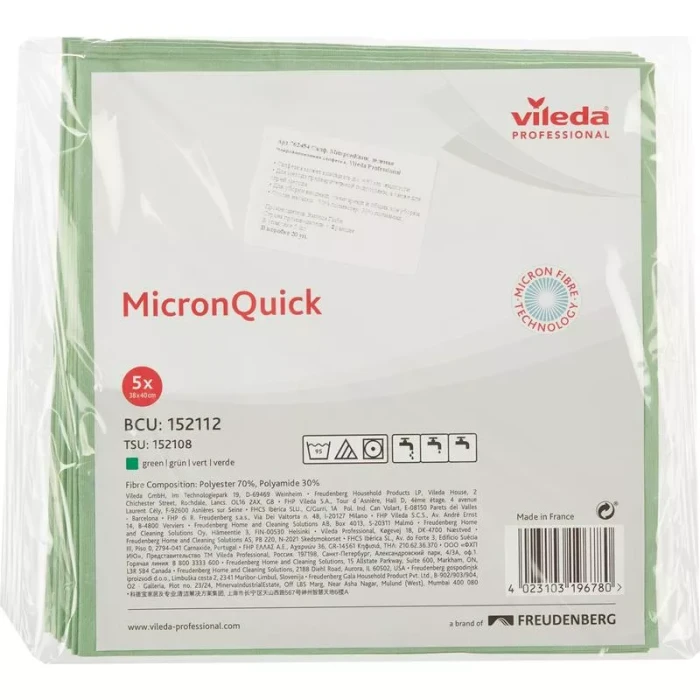 170637 Салфетка р-МикронКвик Vileda Professional, 40 х 38 см, зеленая, 5 шт
