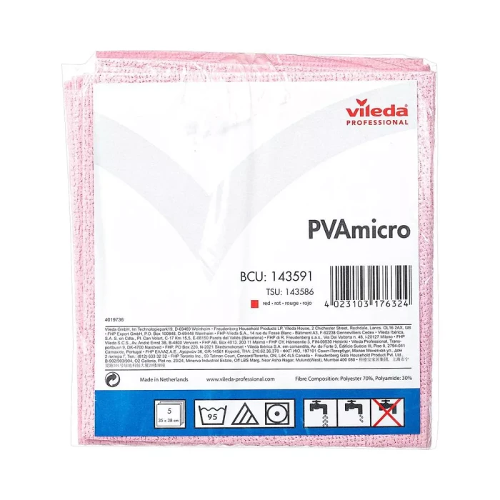 143591 Салфетка ПВАмикро Vileda Professional, 38 х 35 см, красная, 5 шт