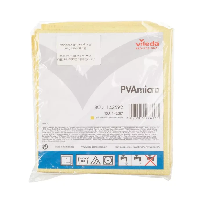 143592 Салфетка ПВАмикро Vileda Professional, 38 х 35 см, желтая, 5 шт