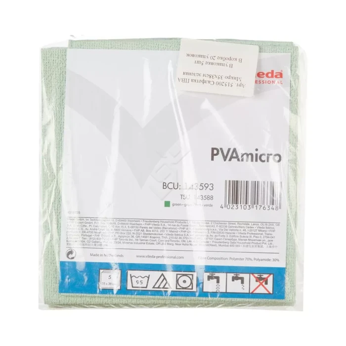 143593 Салфетка ПВАмикро Vileda Professional, 38 х 35 см, зеленая, 5 шт