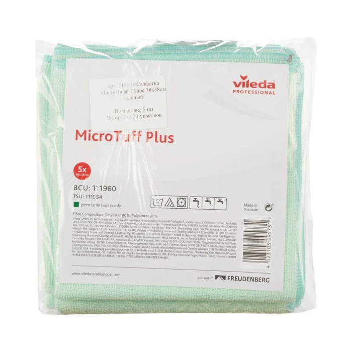 169921 Салфетка МикроТафф Плюс Vileda Professional, 38 х 38 см, зеленая, 5 шт