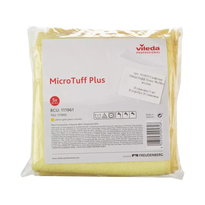 169923 Салфетка МикроТафф Плюс Vileda Professional, 38 х 38 см, желтая, 5 шт