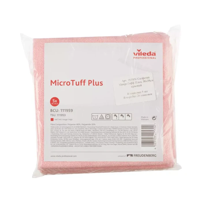 169925 Салфетка МикроТафф Плюс Vileda Professional, 38 х 38 см, красная, 5 шт