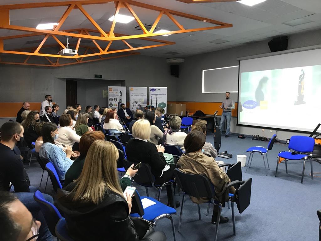 Обучение персонала