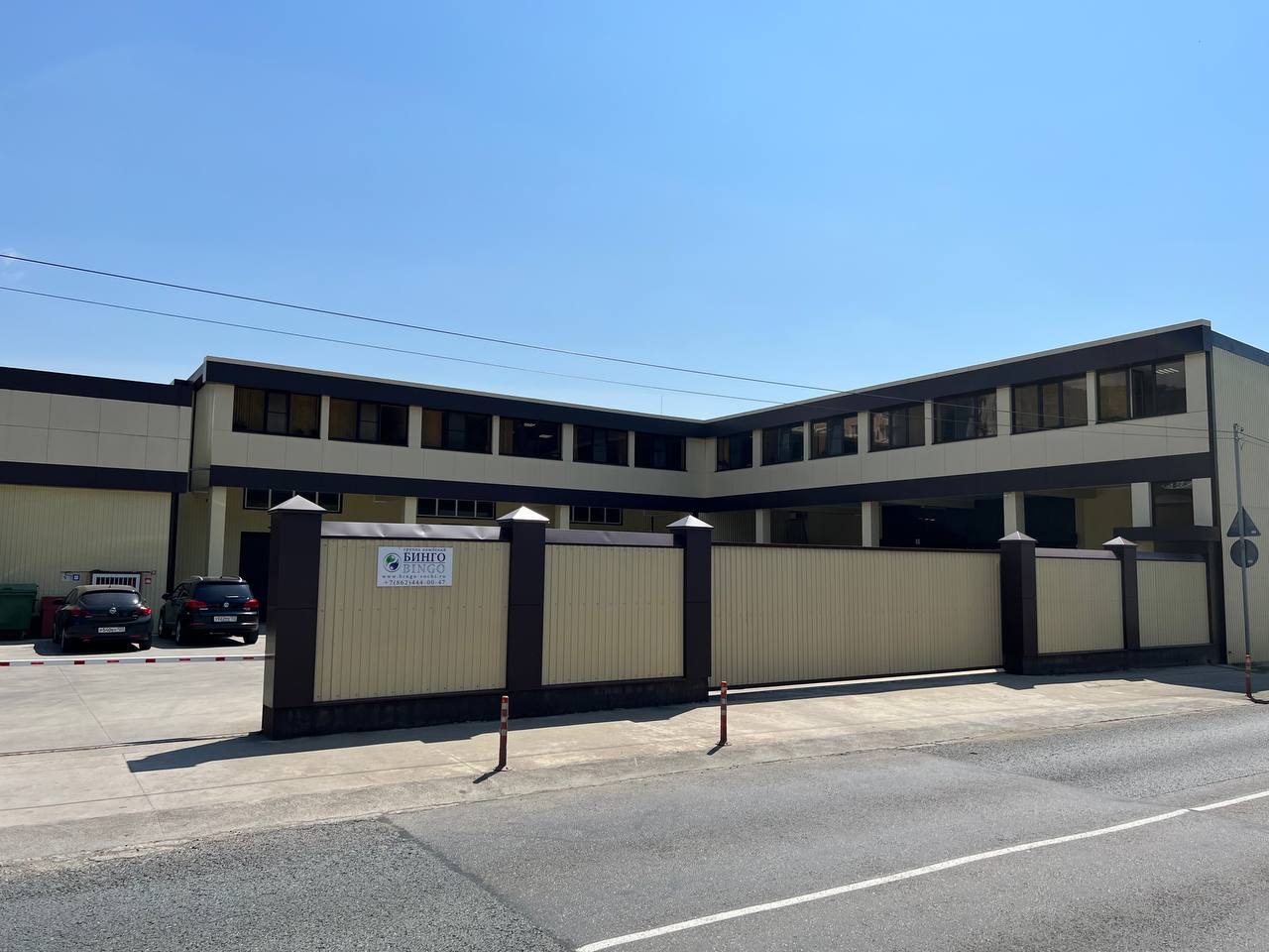 Комплексные профессиональные решения в области гигиены и чистоты